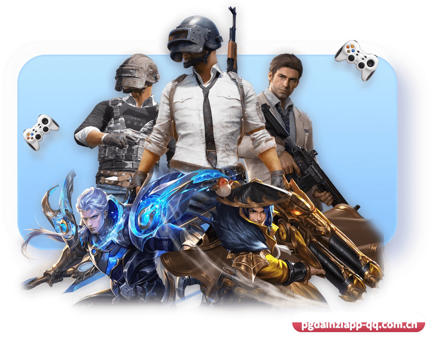 PG电子app APP