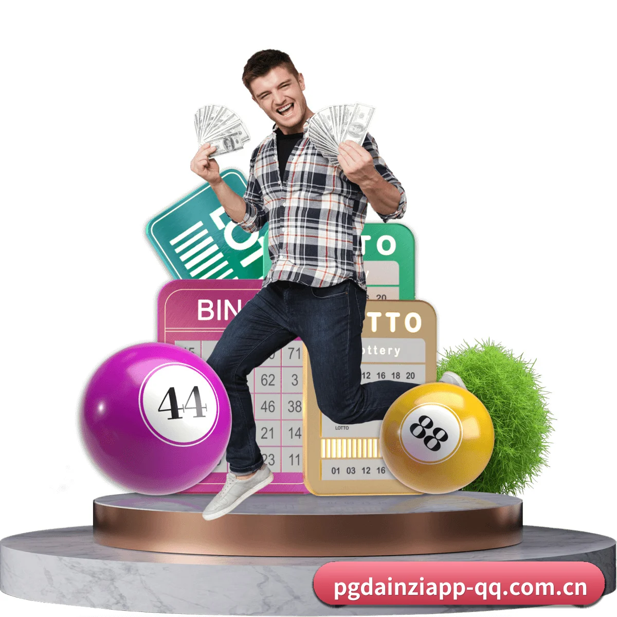 PG电子app APP 界面